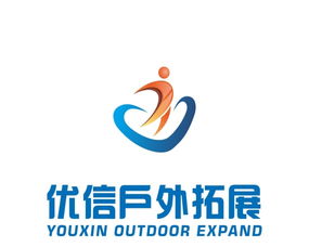 戶外素質(zhì)拓展訓(xùn)練與企業(yè)管理咨詢的協(xié)同應(yīng)用